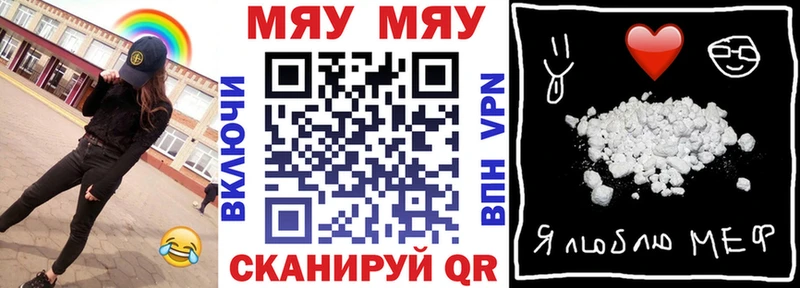 Что такое Старый Оскол Марихуана КОКАИН Alpha-PVP Метамфетамин Гашиш