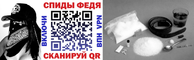 Amphetamine 98% блэк спрут рабочий сайт Старый Оскол купить закладку
