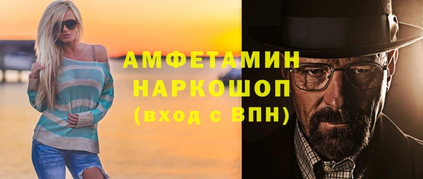 тгк Аркадак