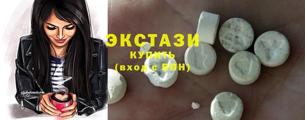 тгк Аркадак