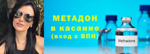 тгк Аркадак