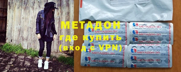 тгк Аркадак